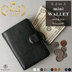 【 楽天7冠達成 】 ミニ財布 L字 レディース 牛本革 カード入れ スキミング防止 RFID 二つ折り財布 薄い 薄型 コンパクト 小さい財布 財布 コンパクト スリム ミニ 小銭入れ L字ファスナー ミニウォレット 定番 大容量 多機能 ブランド シンプル 手のひらサイズ / HW3