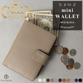 【 楽天7冠達成 】 ミニ財布 L字 レディース 牛本革 カード入れ スキミング防止 RFID 二つ折り財布 薄い 薄型 コンパクト 小さい財布 財布 コンパクト スリム ミニ 小銭入れ L字ファスナー ミニウォレット 定番 大容量 多機能 ブランド シンプル 手のひらサイズ / HW3