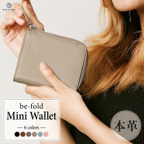 楽天市場】aeta 財布（財布・ケース｜バッグ・小物・ブランド雑貨）の通販