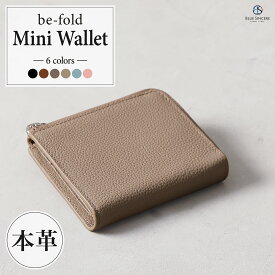 【 カード15枚 / スキミング防止 】 二つ折り財布 レディース 本革 BOX型小銭入れ L字ファスナー RFID ミニ財布 二つ折り 大容量 コンパクト カード 小さい財布 薄い財布 ブランド シンプル 牛革 レザー 財布 ウォレット かわいい おしゃれ きれいめ 大人 / aetas HW8
