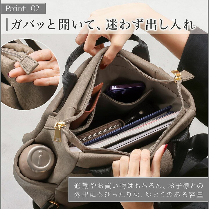 楽天市場】【5年連続NO1 / PC収納可 】レザー リュック A4 大容量 