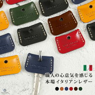 【高評価4.7 / 10年愛用できる高級牛革】本革 キーカバー 防犯 ナンバー隠し機能 車 鍵 皮 鍵カバー 鍵番…