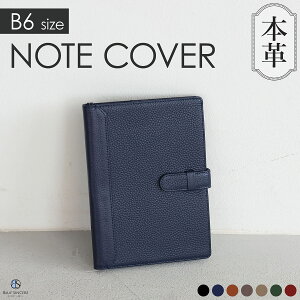 yr[4.8 / v̗pzB6 蒠 m[g Jo[ J[h5[ yz_[t  U[ yz_[ Y fB[X uh Vv VЉl Џj d AE c 