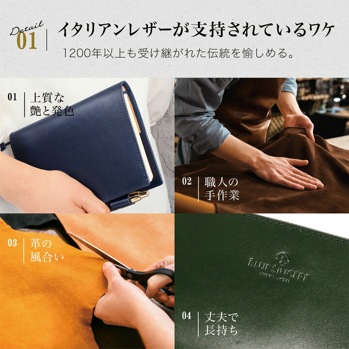 楽天市場】◇ ペンホルダー付き ◇ A6 カバー オリジナル 手帳 カバー 