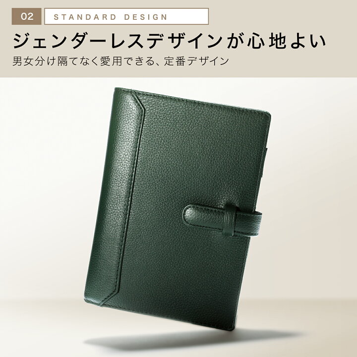 楽天市場】【 楽天1位 / B6サイズ 】 システム手帳 B6 本革 バイブル 