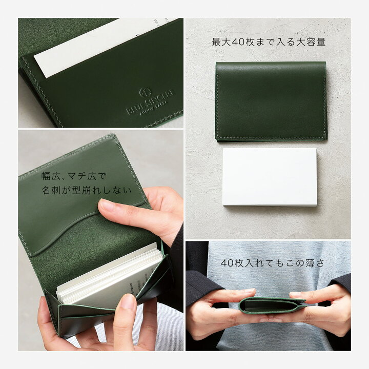 楽天市場】【楽天1位 / 高評価4.6】 高級イタリアンレザー 名刺入れ 40 