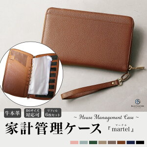 y㎿Ȗ{v / tB6tzB6 ƌvǗP[X K J[h6 q蒠 pX|[g @\ }`P[X e B6TCY q蒠Jo[ q蒠P[X 2l ƌvǗ ʒ 