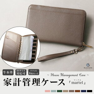 y㎿Ȗ{v / tB6tzB6 ƌvǗP[X K J[h6 q蒠 pX|[g @\ }`P[X e B6TCY q蒠Jo[ q蒠P[X 2l ƌvǗ ʒ 