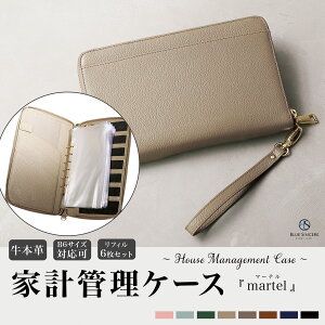 y㎿Ȗ{v / tB6tzB6 ƌvǗP[X K J[h6 q蒠 pX|[g @\ }`P[X e B6TCY q蒠Jo[ q蒠P[X 2l ƌvǗ ʒ 