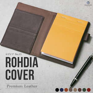 �y ���{�v �v���~�A�����U�[ �z���f�C�A�J�o�[ a6 No13 �y���z���_�[ �J�[�h�|�P�b�g �M�t�gBOX �{�v �v���~�A�����U�[ �J�[�h �t� ���h ���[�� ������ �P�[�X �m�[�g�J�o�[ �r�W�l�X �M�t�g 