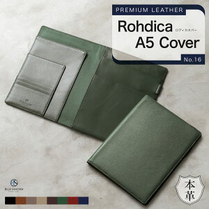 yvޖ{iJo[zfCAJo[ a5 No16 {v J[h3[ yz_[ |Pbg t h [ m[gJo[  蒠 Jo[ U[ {v {v v~AU[ J[