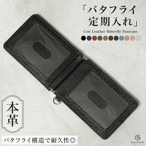 y7NANo.1̖{vzpXP[X ܂ 4 ɔ J[hő7 o^tC  Ƌ P[X IC 2  Y fB[X U[ ؕ J[h uh / rWlX Љ