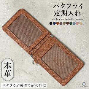 y7NANo.1̖{vzpXP[X ܂ 4 ɔ J[hő7 o^tC  Ƌ P[X IC 2  Y fB[X U[ ؕ J[h uh / rWlX Љ