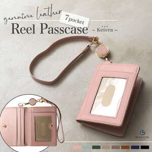 y|I]4.7 z[t pXP[X {v J[h7[ ܂ e  icJ[h G[h~ fB[X Y XCh Ƌ Ј NWbgJ[h Ƌؓ J