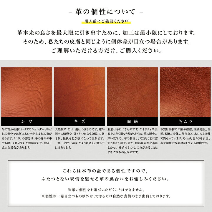 楽天市場】【満足度99.8% / 売れ筋NO1】本革 サコッシュ 5ポケット 