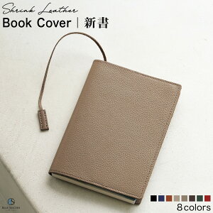 yvnޑlJo[z V ubNJo[ t {v Vv ubNJo[ U[ VJo[ V  x 킢 TCY xW^u^j₵ v {Jo[ 