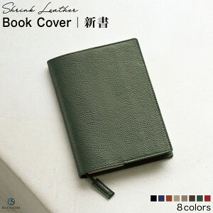 yvnޑlJo[z V ubNJo[ t {v Vv ubNJo[ U[ VJo[ V  x 킢 TCY xW^u^j₵ v {Jo[ 