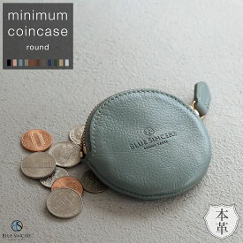 【楽天1位/TVドラマ衣装協力】 ミニ コインケース 本革 丸型 ラウンド 11色 小銭入れ 小さい財布 レディース コインポーチ 可愛い コンパクト マルチポーチ 小さめポーチ ジュエリーポーチ レザー ピアス 小物入れ ブランド 薄い ミニ財布 軽い / イヴ CC9