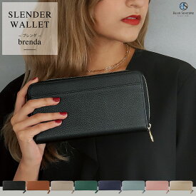 【売り尽くしSALE / 3960円→1480円】カードケース レディース 大容量カード収納 本革 フラグメントケース 多機能 スキミング防止 RFID 長サイフ 大容量 じゃばら 長財布 レディース財布 トップグレイン 牛革 財布 小銭入れ ブランド ラウンドファスナー / ブレンダ CDC10