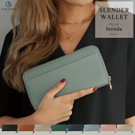 【売り尽くしSALE / 3960円→1480円】カードケース レディース 大容量カード収納 本革 フラグメントケース 多機能 スキミング防止 RFID 長サイフ 大容量 じゃばら 長財布 レディース財布 トップグレイン 牛革 財布 小銭入れ ブランド ラウンドファスナー / ブレンダ CDC10