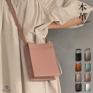 yX}zo₷z ~jV_[ {v X}z|[` Jo[t c^  y ΂߂ ~j X}z|VFbg obN fB[X Y ΂ߊ|  y z X}z