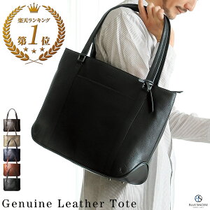 y 20L / e zg[gobO Y {v rWlX  12|Pbg L[I 傫 A4 B4  rWlXg[gobO g[gobN g[gobOY t@Xi[tuh rWl