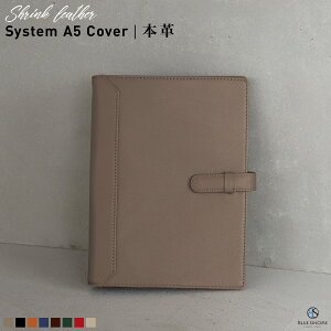 y yV1 / A5TCY z VXe蒠 A5 {v Jo[ 6 O tB 蒠Jo[ v A5 TCY ~j6 蒠 XPW[ rWlX蒠 A^j₵ U[ v yz_[ J