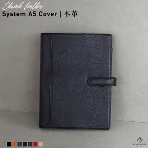 y yV1 / A5TCY z VXe蒠 A5 {v Jo[ 6 O tB 蒠Jo[ v A5 TCY ~j6 蒠 XPW[ rWlX蒠 A^j₵ U[ v yz_[ J