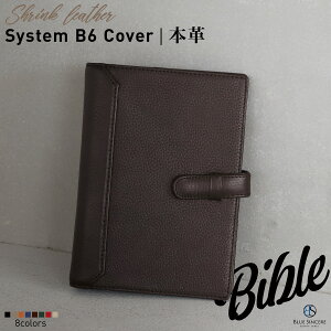 y yV1 / B6TCY z VXe蒠 B6 {v oCuTCY ~j 6 tB O 蒠Jo[ oC_[ Y fB[X U[ oC_[ yz_[ J[h|Pbg t A