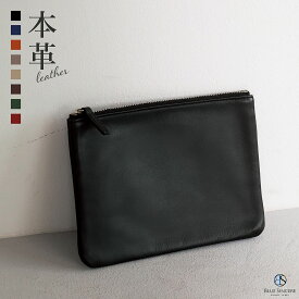 【累計2万個突破 / 高評価4.7】ポーチ 本革 普段使いからビジネスまで 小物入れ 本革 軽量 コンパクト ミニポーチ メンズ レディース ミニ 小さめ かわいい 薄型 スリム ビジネス トラベルポーチ コスメポーチ レザー 小物入れ ブランド / Mpee エムピー PB2