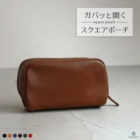 【楽天1位 / 高評価4.7】本革 ポーチ 大容量 4ポケット 自立 スクエア 化粧ポーチ コスメポーチ レザーポーチ メイクポーチ トラベルポーチ スクエア 落下防止 小物入れ 長方形 小さい レディース 印鑑 プレゼント 人気 ブランド / Xpee エクスピー PB5