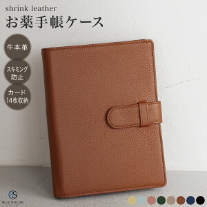 yyV1 / ]4.7z 蒠P[X A6 {v J[h14 XL~Oh~ 2l ʉ@P[X RFID q蒠 P[X Jo[ yz_[t 蒠 Ep D |Pbg fB