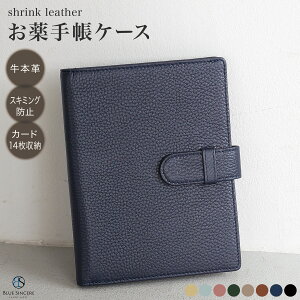 yyV1 / ]4.7z 蒠P[X A6 {v J[h14 XL~Oh~ 2l ʉ@P[X RFID q蒠 P[X Jo[ yz_[t 蒠 Ep D |Pbg fB