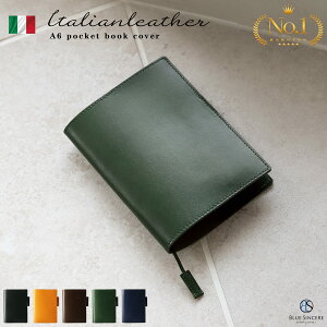 ysSALE / 3999~1980~z A6 Jo[ IWi 蒠 Jo[ {v U[ P[X ubNJo[ m[g ɖ{ Ή G uh / d c Mtg v[g a wj A