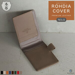 yvł{iJo[zfCAJo[ No.11 {v ^ yz_[ t  Jo[ U[ Jo[ J[h xW^u^j₵ h rWlX v[g j ƋLOi 