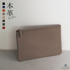 【累計2万個突破 / 高評価4.7】ポーチ 本革 普段使いからビジネスまで 小物入れ 本革 軽量 コンパクト ミニポーチ メンズ レディース ミニ 小さめ かわいい 薄型 スリム ビジネス トラベルポーチ コスメポーチ レザー 小物入れ ブランド / Mpee エムピー PB2