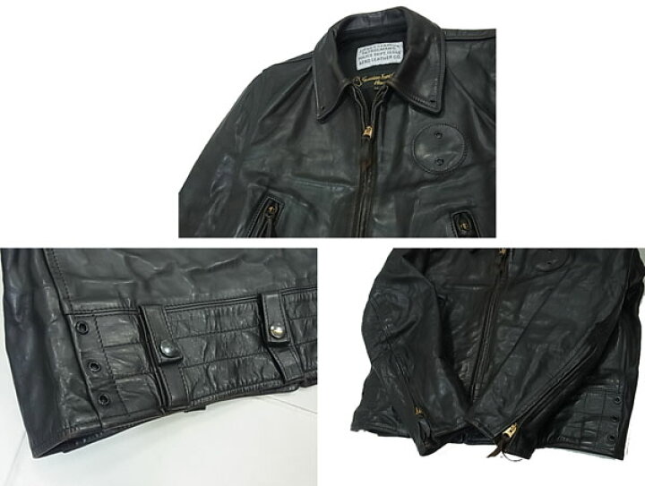 楽天市場】【中古】◇希少アイテム！ホースハイド◇エアロレザー 