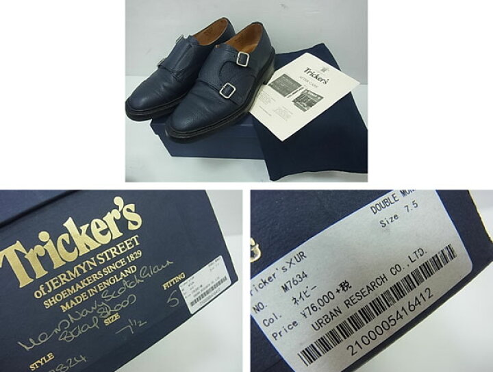 楽天市場】【中古】◇極美品！アーバンリサーチ別注◇トリッカーズ 