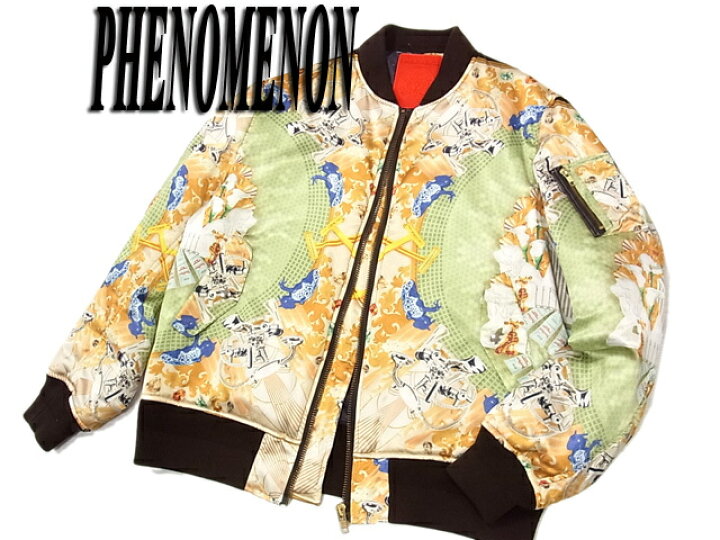 楽天市場】【中古】○美品 フェノメノン MA-1 ボンバージャケット  