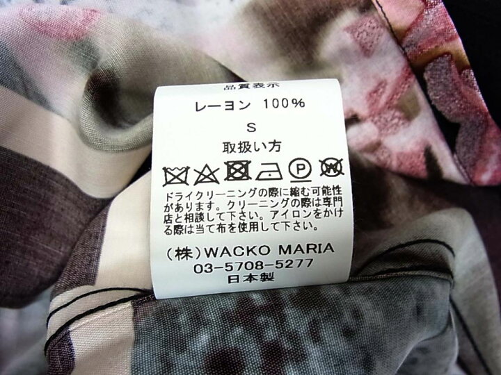 楽天市場】【未使用】◇WACKO MARIA×凶気の桜 22SS 半袖 ハワイアン 