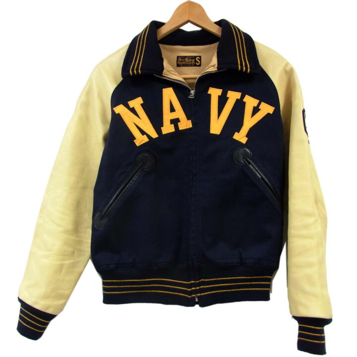 楽天市場】【中古】◇BUZZ RICKSON'S バズリクソンズ 