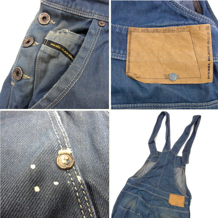 楽天市場】【中古】○DIESEL BLACK GOLD ディーゼル オーバーオール 