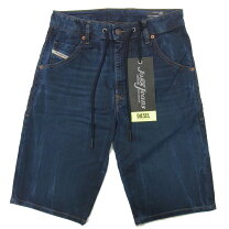 楽天市場】diesel jogg jeans ハーフパンツの通販