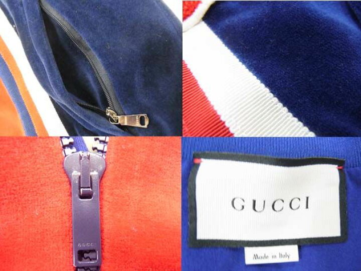 楽天市場】【中古】美品 ☆GUCCI グッチ コットンシェニールジャケット 