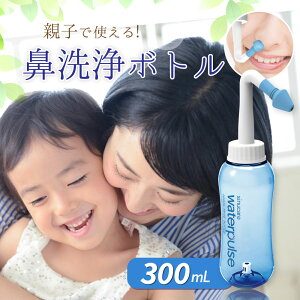 y eqŎg@z@ @o @{g m[YV l  蓮 mY2 AM[@/@/@//ԕǑ΍ 300ML
