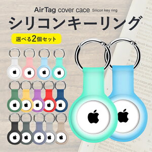 y2ԌN[|zzzyIׂ2ZbgzAirTag pP[X GA^O P[X ϏՌ yʌ^ L[O VRP[X h~ Sʕی Jrit