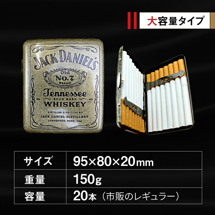 販売実績No.1 シガレットケース ロング タバコケース ハードケース たばこケース 煙草ケース シガレットハードケースロング ブラック メンズ  Men's おしゃれ