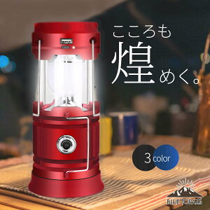 y2ԌN[|zzzy܂ݎzLED^ Lv^ Px ^ ܂ݎ USB[d hhHdl AEghA oR ނ h d ً} p \[[[