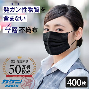 }XN ĝ  ubN J[ sDz 50 ×8 400 Zbg  傫  jp M[ TCY   K 4w \ Y  m[YC[ v[