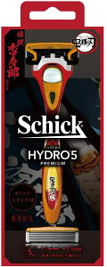 yGg[5{24ԌN[|zzzSchick(VbN) Sł̐n ǎY f nCh5 v~A z_[ (nt + ֐n1R) J~\X^ht